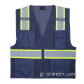 Προσαρμόστε τις τσέπες ANSI CLASS 2 High Reflective Vest